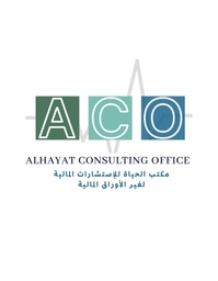 Alhayat Financial Consulting Office